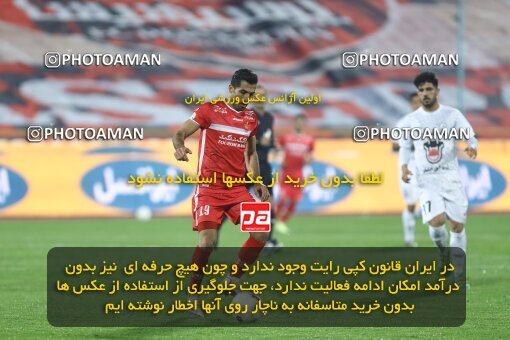 1998149, Tehran, Iran, لیگ برتر فوتبال ایران، Persian Gulf Cup، Week 11، First Leg، Persepolis 2 v 0 Zob Ahan Esfahan on 2021/12/24 at Azadi Stadium