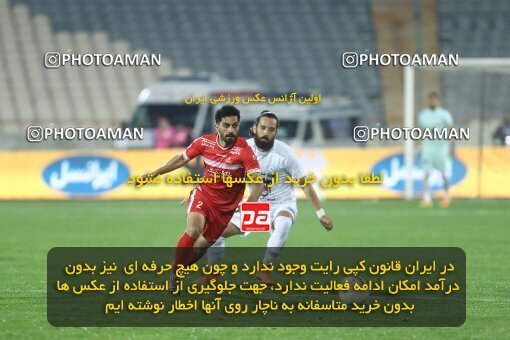 1998150, Tehran, Iran, لیگ برتر فوتبال ایران، Persian Gulf Cup، Week 11، First Leg، Persepolis 2 v 0 Zob Ahan Esfahan on 2021/12/24 at Azadi Stadium