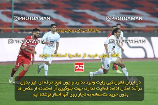 1998151, Tehran, Iran, لیگ برتر فوتبال ایران، Persian Gulf Cup، Week 11، First Leg، Persepolis 2 v 0 Zob Ahan Esfahan on 2021/12/24 at Azadi Stadium