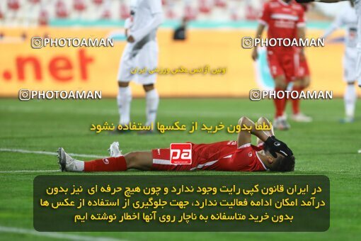 1998153, Tehran, Iran, لیگ برتر فوتبال ایران، Persian Gulf Cup، Week 11، First Leg، Persepolis 2 v 0 Zob Ahan Esfahan on 2021/12/24 at Azadi Stadium