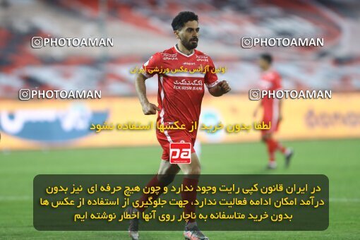 1998154, Tehran, Iran, لیگ برتر فوتبال ایران، Persian Gulf Cup، Week 11، First Leg، Persepolis 2 v 0 Zob Ahan Esfahan on 2021/12/24 at Azadi Stadium