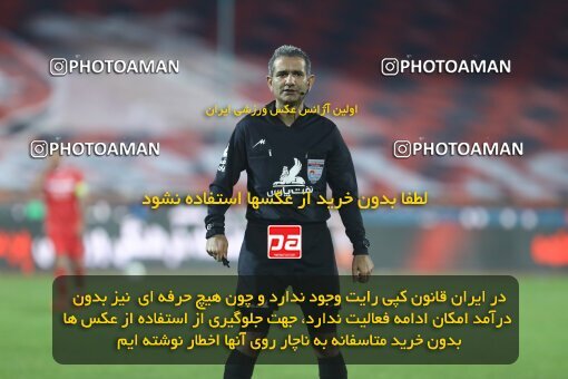 1998155, Tehran, Iran, لیگ برتر فوتبال ایران، Persian Gulf Cup، Week 11، First Leg، Persepolis 2 v 0 Zob Ahan Esfahan on 2021/12/24 at Azadi Stadium