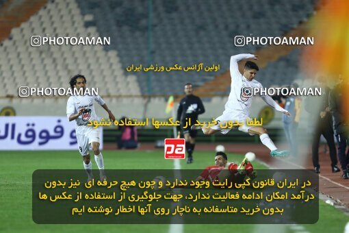 1998157, Tehran, Iran, لیگ برتر فوتبال ایران، Persian Gulf Cup، Week 11، First Leg، Persepolis 2 v 0 Zob Ahan Esfahan on 2021/12/24 at Azadi Stadium