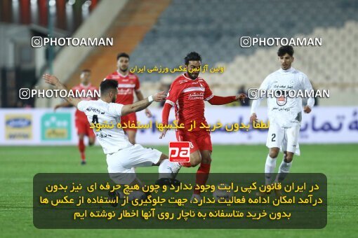 1998158, Tehran, Iran, لیگ برتر فوتبال ایران، Persian Gulf Cup، Week 11، First Leg، Persepolis 2 v 0 Zob Ahan Esfahan on 2021/12/24 at Azadi Stadium