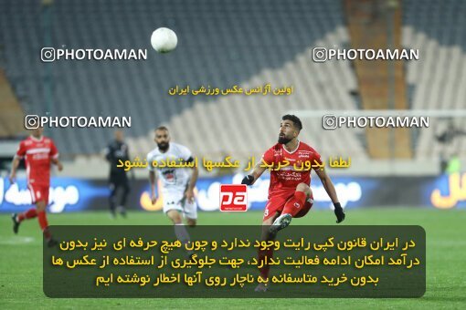 1998160, Tehran, Iran, لیگ برتر فوتبال ایران، Persian Gulf Cup، Week 11، First Leg، Persepolis 2 v 0 Zob Ahan Esfahan on 2021/12/24 at Azadi Stadium