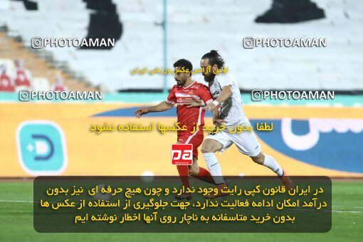 1998162, Tehran, Iran, لیگ برتر فوتبال ایران، Persian Gulf Cup، Week 11، First Leg، Persepolis 2 v 0 Zob Ahan Esfahan on 2021/12/24 at Azadi Stadium