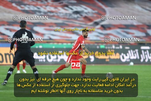 1998163, Tehran, Iran, لیگ برتر فوتبال ایران، Persian Gulf Cup، Week 11، First Leg، Persepolis 2 v 0 Zob Ahan Esfahan on 2021/12/24 at Azadi Stadium