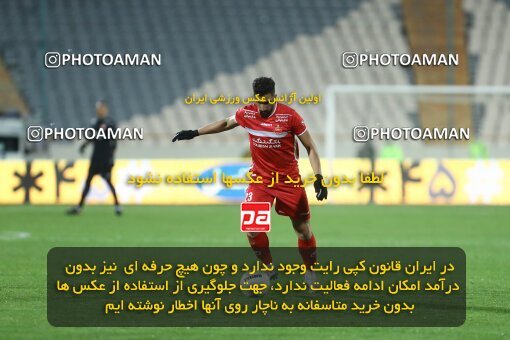 1998164, Tehran, Iran, لیگ برتر فوتبال ایران، Persian Gulf Cup، Week 11، First Leg، Persepolis 2 v 0 Zob Ahan Esfahan on 2021/12/24 at Azadi Stadium