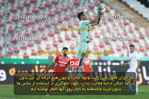 1998165, Tehran, Iran, لیگ برتر فوتبال ایران، Persian Gulf Cup، Week 11، First Leg، Persepolis 2 v 0 Zob Ahan Esfahan on 2021/12/24 at Azadi Stadium