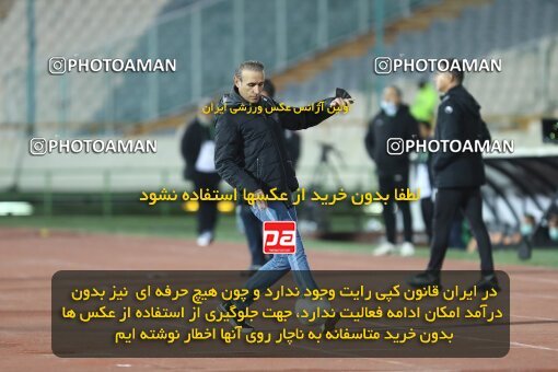 1998166, Tehran, Iran, لیگ برتر فوتبال ایران، Persian Gulf Cup، Week 11، First Leg، Persepolis 2 v 0 Zob Ahan Esfahan on 2021/12/24 at Azadi Stadium