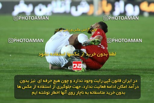 1998167, Tehran, Iran, لیگ برتر فوتبال ایران، Persian Gulf Cup، Week 11، First Leg، Persepolis 2 v 0 Zob Ahan Esfahan on 2021/12/24 at Azadi Stadium