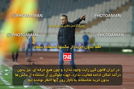 1998168, Tehran, Iran, لیگ برتر فوتبال ایران، Persian Gulf Cup، Week 11، First Leg، Persepolis 2 v 0 Zob Ahan Esfahan on 2021/12/24 at Azadi Stadium