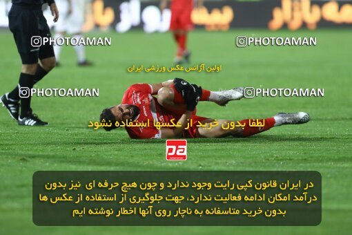 1998169, Tehran, Iran, لیگ برتر فوتبال ایران، Persian Gulf Cup، Week 11، First Leg، Persepolis 2 v 0 Zob Ahan Esfahan on 2021/12/24 at Azadi Stadium