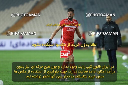 1998170, Tehran, Iran, لیگ برتر فوتبال ایران، Persian Gulf Cup، Week 11، First Leg، Persepolis 2 v 0 Zob Ahan Esfahan on 2021/12/24 at Azadi Stadium