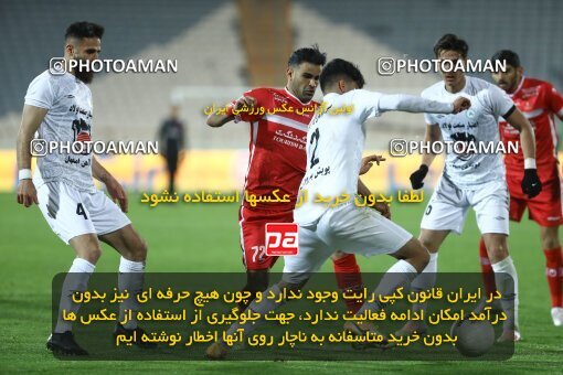 1998171, Tehran, Iran, لیگ برتر فوتبال ایران، Persian Gulf Cup، Week 11، First Leg، Persepolis 2 v 0 Zob Ahan Esfahan on 2021/12/24 at Azadi Stadium