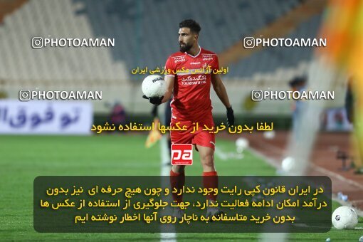 1998175, Tehran, Iran, لیگ برتر فوتبال ایران، Persian Gulf Cup، Week 11، First Leg، Persepolis 2 v 0 Zob Ahan Esfahan on 2021/12/24 at Azadi Stadium