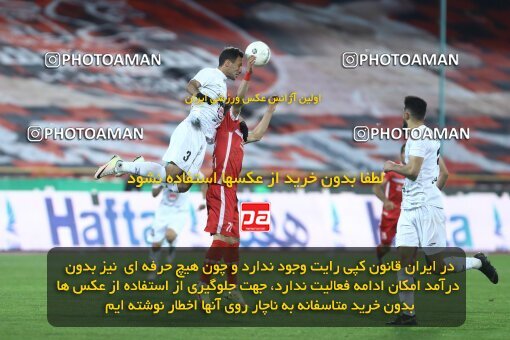 1998176, Tehran, Iran, لیگ برتر فوتبال ایران، Persian Gulf Cup، Week 11، First Leg، Persepolis 2 v 0 Zob Ahan Esfahan on 2021/12/24 at Azadi Stadium