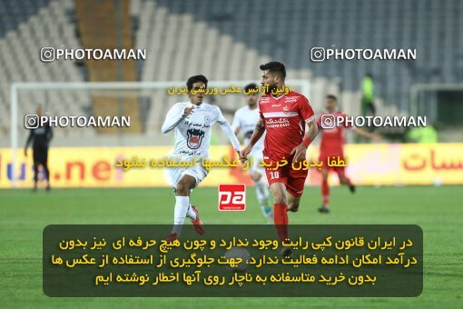 1998177, Tehran, Iran, لیگ برتر فوتبال ایران، Persian Gulf Cup، Week 11، First Leg، Persepolis 2 v 0 Zob Ahan Esfahan on 2021/12/24 at Azadi Stadium