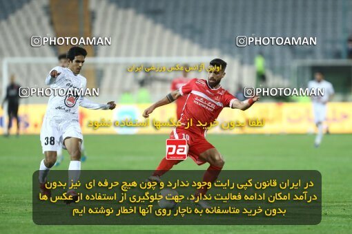 1998178, Tehran, Iran, لیگ برتر فوتبال ایران، Persian Gulf Cup، Week 11، First Leg، Persepolis 2 v 0 Zob Ahan Esfahan on 2021/12/24 at Azadi Stadium