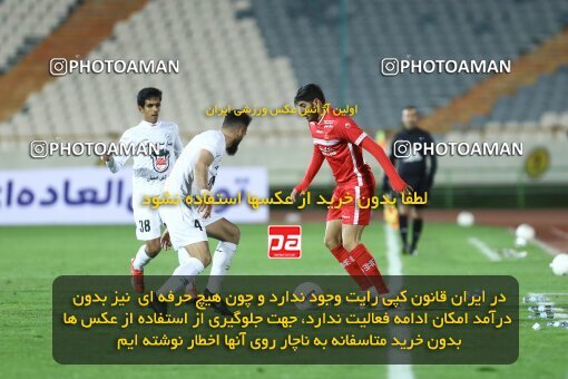 1998179, Tehran, Iran, لیگ برتر فوتبال ایران، Persian Gulf Cup، Week 11، First Leg، Persepolis 2 v 0 Zob Ahan Esfahan on 2021/12/24 at Azadi Stadium