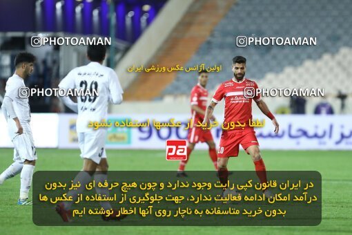 1998180, Tehran, Iran, لیگ برتر فوتبال ایران، Persian Gulf Cup، Week 11، First Leg، Persepolis 2 v 0 Zob Ahan Esfahan on 2021/12/24 at Azadi Stadium