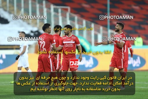 1998182, Tehran, Iran, لیگ برتر فوتبال ایران، Persian Gulf Cup، Week 11، First Leg، Persepolis 2 v 0 Zob Ahan Esfahan on 2021/12/24 at Azadi Stadium