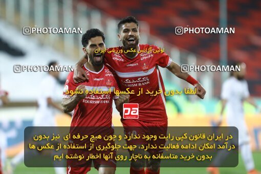 1998184, Tehran, Iran, لیگ برتر فوتبال ایران، Persian Gulf Cup، Week 11، First Leg، Persepolis 2 v 0 Zob Ahan Esfahan on 2021/12/24 at Azadi Stadium