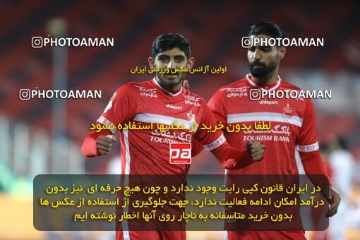 1998185, Tehran, Iran, لیگ برتر فوتبال ایران، Persian Gulf Cup، Week 11، First Leg، Persepolis 2 v 0 Zob Ahan Esfahan on 2021/12/24 at Azadi Stadium