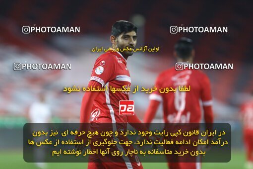 1998186, Tehran, Iran, لیگ برتر فوتبال ایران، Persian Gulf Cup، Week 11، First Leg، Persepolis 2 v 0 Zob Ahan Esfahan on 2021/12/24 at Azadi Stadium