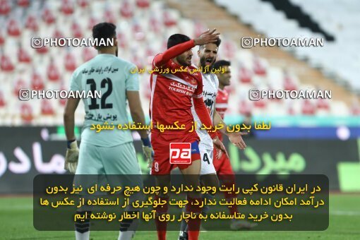 1998187, Tehran, Iran, لیگ برتر فوتبال ایران، Persian Gulf Cup، Week 11، First Leg، Persepolis 2 v 0 Zob Ahan Esfahan on 2021/12/24 at Azadi Stadium