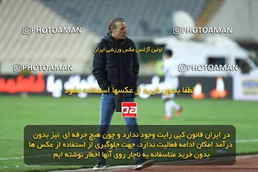 1998189, Tehran, Iran, لیگ برتر فوتبال ایران، Persian Gulf Cup، Week 11، First Leg، Persepolis 2 v 0 Zob Ahan Esfahan on 2021/12/24 at Azadi Stadium