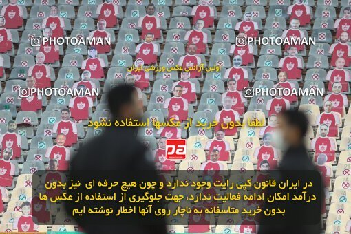 1998190, Tehran, Iran, لیگ برتر فوتبال ایران، Persian Gulf Cup، Week 11، First Leg، Persepolis 2 v 0 Zob Ahan Esfahan on 2021/12/24 at Azadi Stadium