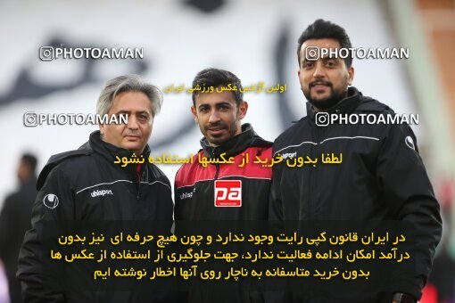 1998193, Tehran, Iran, لیگ برتر فوتبال ایران، Persian Gulf Cup، Week 11، First Leg، Persepolis 2 v 0 Zob Ahan Esfahan on 2021/12/24 at Azadi Stadium