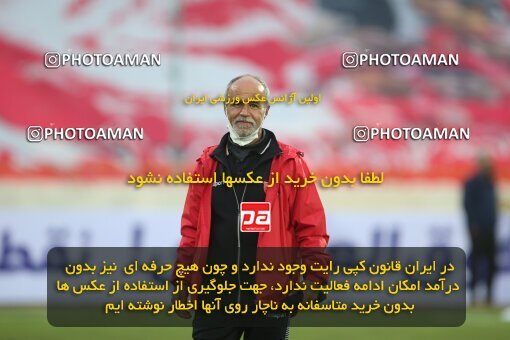 1998195, Tehran, Iran, لیگ برتر فوتبال ایران، Persian Gulf Cup، Week 11، First Leg، Persepolis 2 v 0 Zob Ahan Esfahan on 2021/12/24 at Azadi Stadium