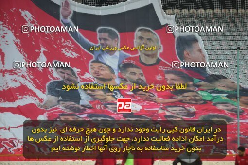1998196, Tehran, Iran, لیگ برتر فوتبال ایران، Persian Gulf Cup، Week 11، First Leg، Persepolis 2 v 0 Zob Ahan Esfahan on 2021/12/24 at Azadi Stadium