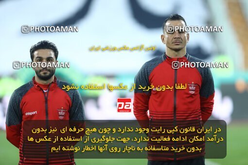 1998201, Tehran, Iran, لیگ برتر فوتبال ایران، Persian Gulf Cup، Week 11، First Leg، Persepolis 2 v 0 Zob Ahan Esfahan on 2021/12/24 at Azadi Stadium