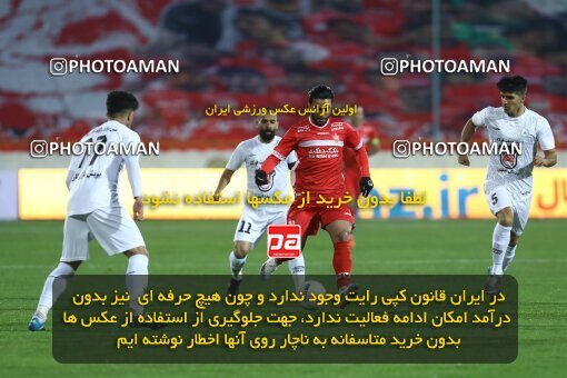 1998204, Tehran, Iran, لیگ برتر فوتبال ایران، Persian Gulf Cup، Week 11، First Leg، Persepolis 2 v 0 Zob Ahan Esfahan on 2021/12/24 at Azadi Stadium