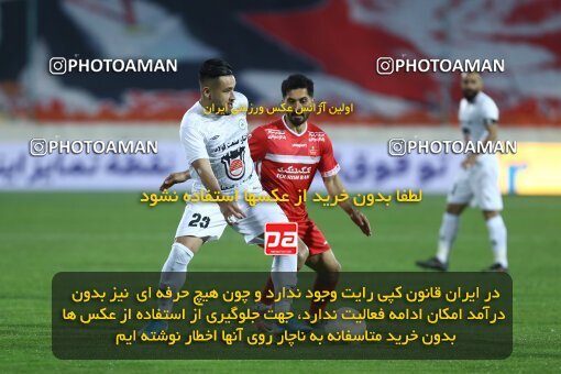 1998205, Tehran, Iran, لیگ برتر فوتبال ایران، Persian Gulf Cup، Week 11، First Leg، Persepolis 2 v 0 Zob Ahan Esfahan on 2021/12/24 at Azadi Stadium