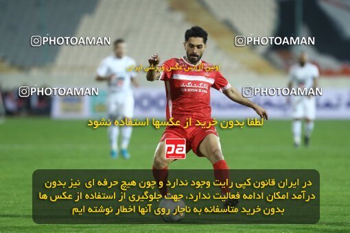 1998208, Tehran, Iran, لیگ برتر فوتبال ایران، Persian Gulf Cup، Week 11، First Leg، Persepolis 2 v 0 Zob Ahan Esfahan on 2021/12/24 at Azadi Stadium