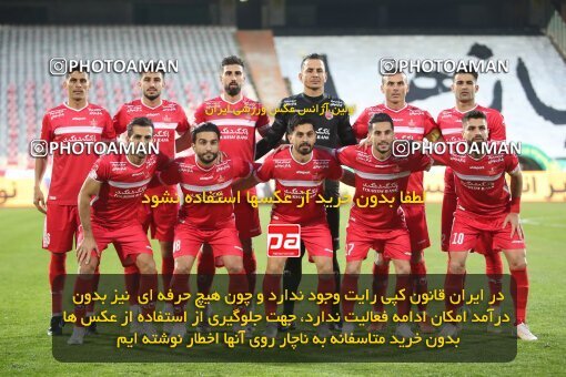 1950455, Tehran, Iran, لیگ برتر فوتبال ایران، Persian Gulf Cup، Week 11، First Leg، Persepolis 2 v 0 Zob Ahan Esfahan on 2021/12/24 at Azadi Stadium