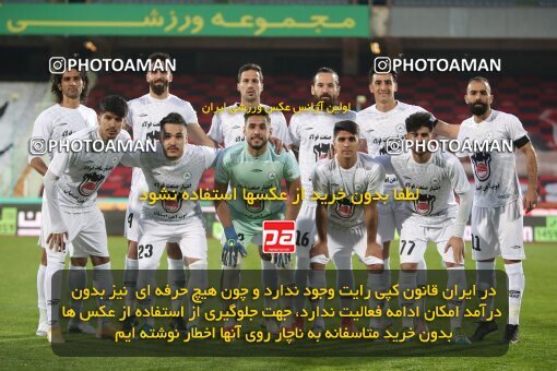 1950456, Tehran, Iran, لیگ برتر فوتبال ایران، Persian Gulf Cup، Week 11، First Leg، Persepolis 2 v 0 Zob Ahan Esfahan on 2021/12/24 at Azadi Stadium