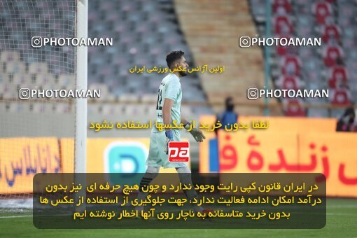 1950459, Tehran, Iran, لیگ برتر فوتبال ایران، Persian Gulf Cup، Week 11، First Leg، Persepolis 2 v 0 Zob Ahan Esfahan on 2021/12/24 at Azadi Stadium