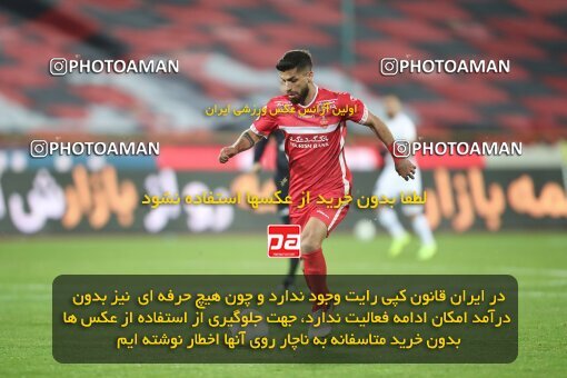 1950460, Tehran, Iran, لیگ برتر فوتبال ایران، Persian Gulf Cup، Week 11، First Leg، Persepolis 2 v 0 Zob Ahan Esfahan on 2021/12/24 at Azadi Stadium
