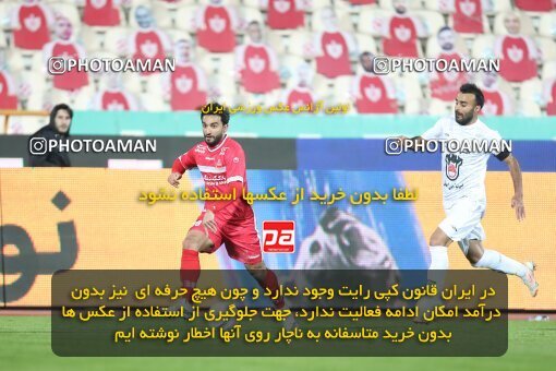 1950461, Tehran, Iran, لیگ برتر فوتبال ایران، Persian Gulf Cup، Week 11، First Leg، Persepolis 2 v 0 Zob Ahan Esfahan on 2021/12/24 at Azadi Stadium