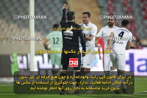 1950463, Tehran, Iran, لیگ برتر فوتبال ایران، Persian Gulf Cup، Week 11، First Leg، Persepolis 2 v 0 Zob Ahan Esfahan on 2021/12/24 at Azadi Stadium