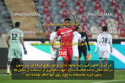 1950464, Tehran, Iran, لیگ برتر فوتبال ایران، Persian Gulf Cup، Week 11، First Leg، Persepolis 2 v 0 Zob Ahan Esfahan on 2021/12/24 at Azadi Stadium