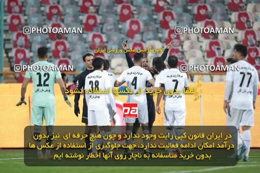 1950465, Tehran, Iran, لیگ برتر فوتبال ایران، Persian Gulf Cup، Week 11، First Leg، Persepolis 2 v 0 Zob Ahan Esfahan on 2021/12/24 at Azadi Stadium