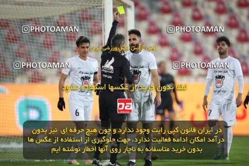 1950466, Tehran, Iran, لیگ برتر فوتبال ایران، Persian Gulf Cup، Week 11، First Leg، Persepolis 2 v 0 Zob Ahan Esfahan on 2021/12/24 at Azadi Stadium