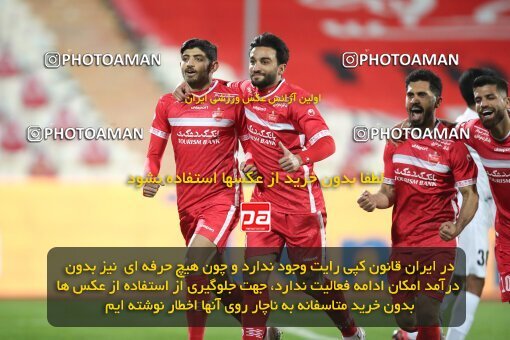 1950467, Tehran, Iran, لیگ برتر فوتبال ایران، Persian Gulf Cup، Week 11، First Leg، Persepolis 2 v 0 Zob Ahan Esfahan on 2021/12/24 at Azadi Stadium