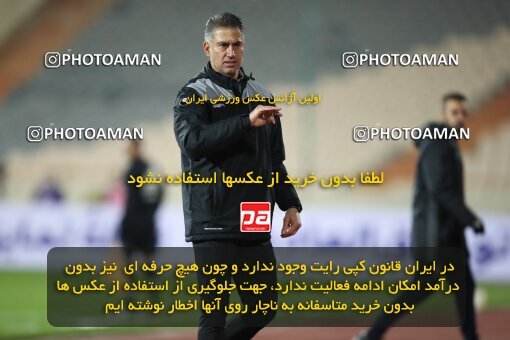 1950470, Tehran, Iran, لیگ برتر فوتبال ایران، Persian Gulf Cup، Week 11، First Leg، Persepolis 2 v 0 Zob Ahan Esfahan on 2021/12/24 at Azadi Stadium